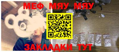 наркотики Гагарин
