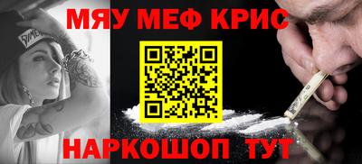 MDMA Гатчина