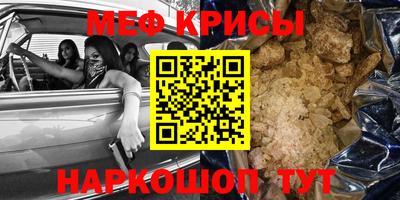 MDMA Гатчина