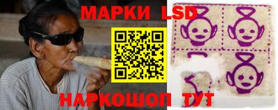 MDMA Гатчина