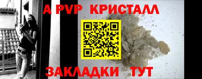 наркотики Гагарин