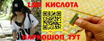 наркотики Гагарин