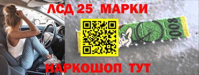 MDMA Гатчина