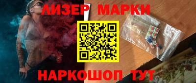 MDMA Гатчина