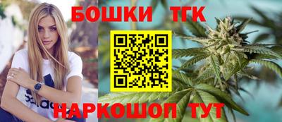 MDMA Гатчина