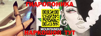 MDMA Гатчина