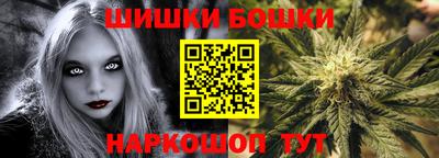 MDMA Гатчина