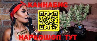 MDMA Гатчина