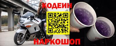 MDMA Гатчина