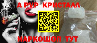 наркотики Гагарин