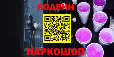 MDMA Гатчина