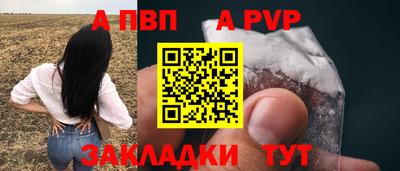 MDMA Гатчина