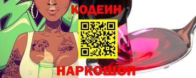кристаллы Гай