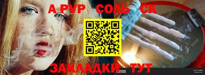 MDMA Гатчина