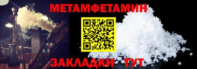 MDMA Гатчина