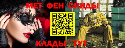 MDMA Гатчина