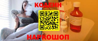 кристаллы Гай