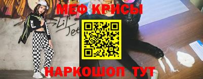 MDMA Гатчина